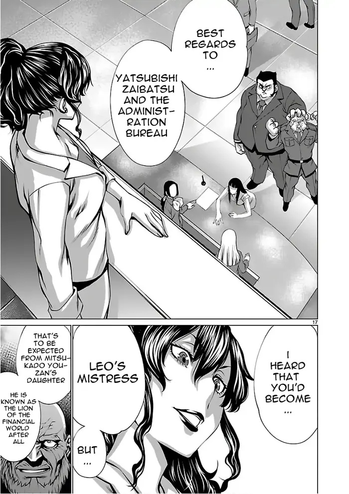 Killing Bites Chapter 53 image 17_optimized
